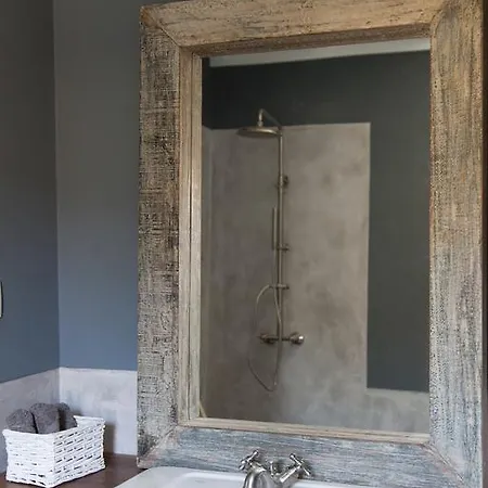 Oda ve Kahvaltı Quinta Rosa Amarela Boliqueime